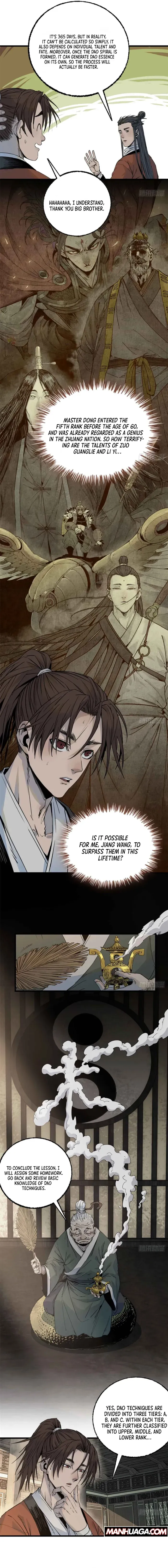 Crimson Heart Wanderer Chapter 14 6